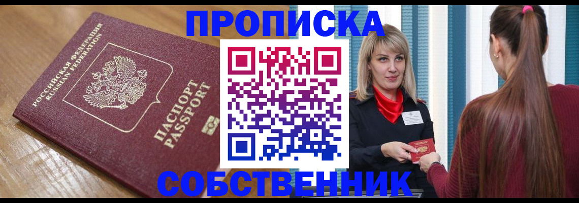 форма 3 в Катайске